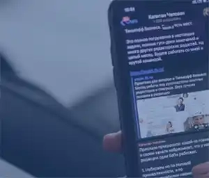 Concepteur Développeur d'Applications