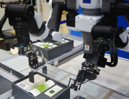 Mastère Chef de projet Industrie 4.0